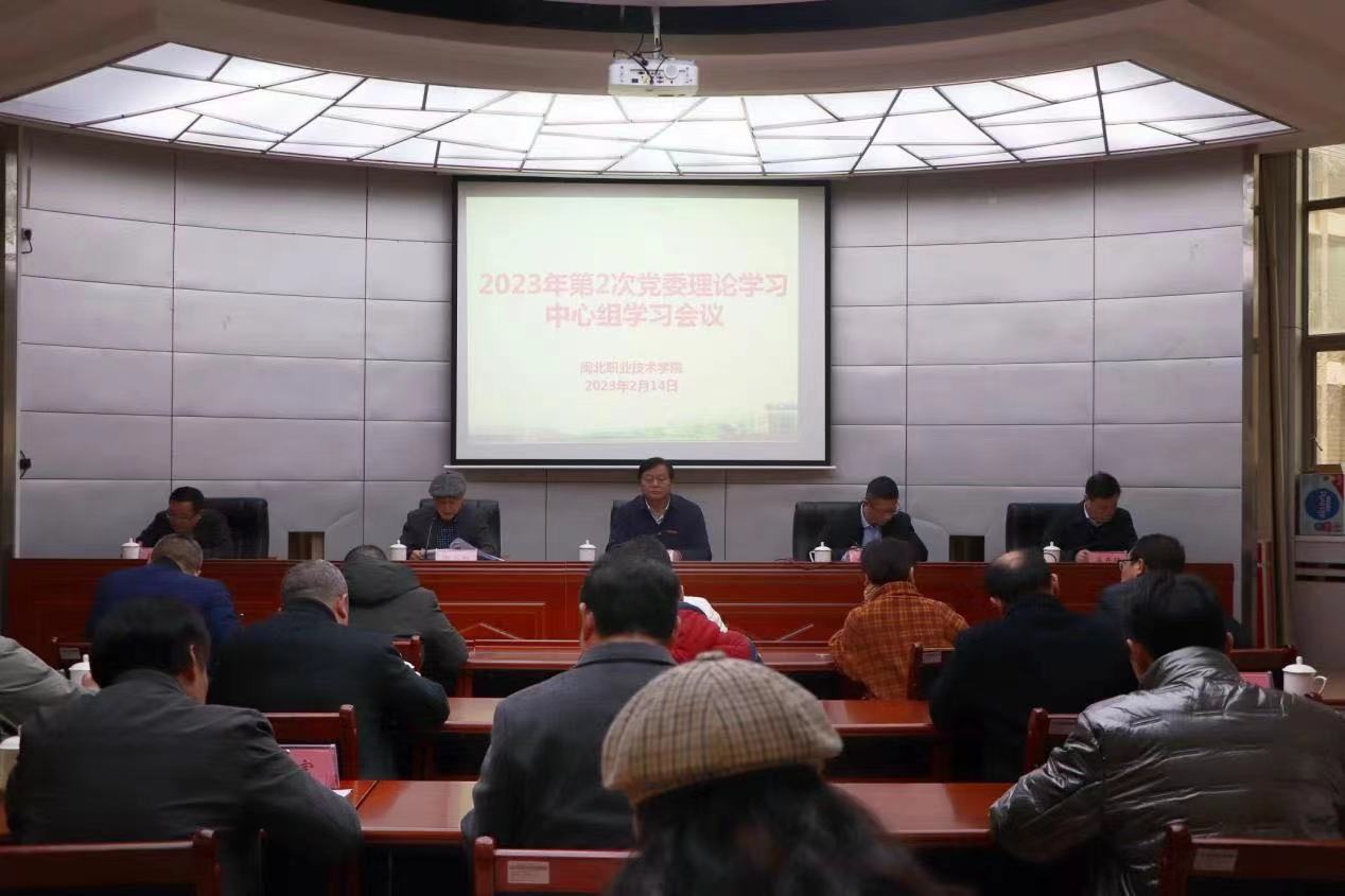 微信图片_20230623161029.jpg 微信图片_20230623161029.jpg