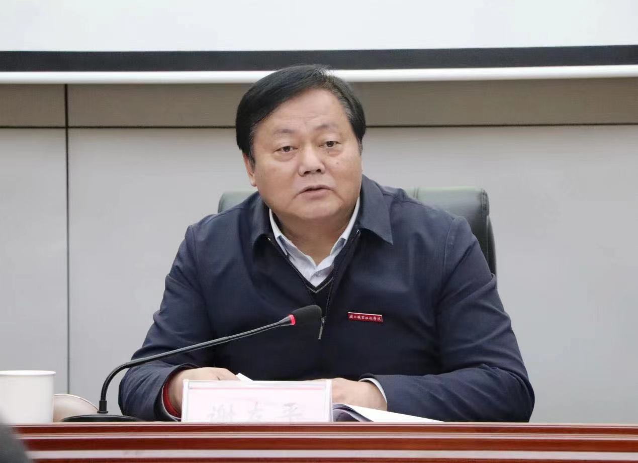 微信图片_20230623161037.jpg 微信图片_20230623161037.jpg