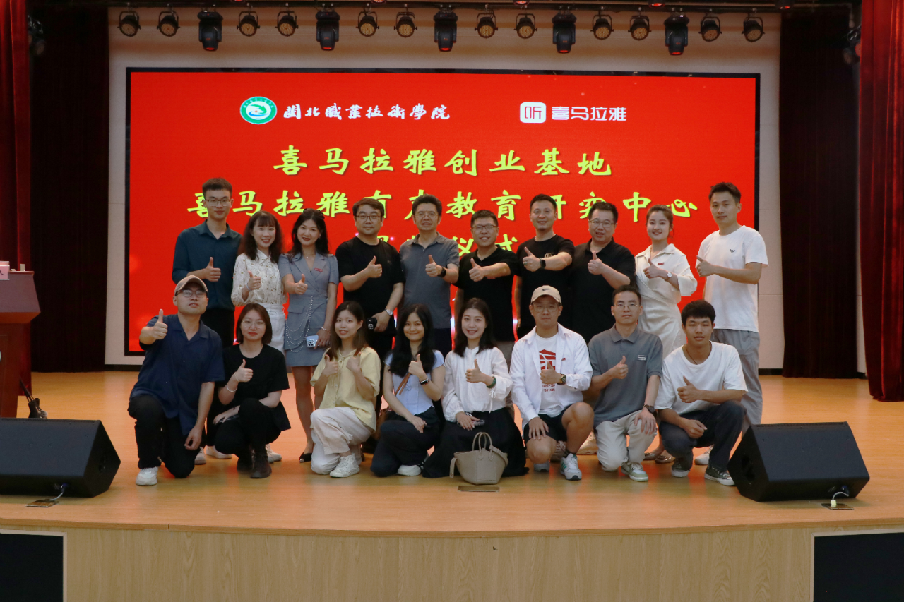 微信图片_20230623161722.png 微信图片_20230623161722.png