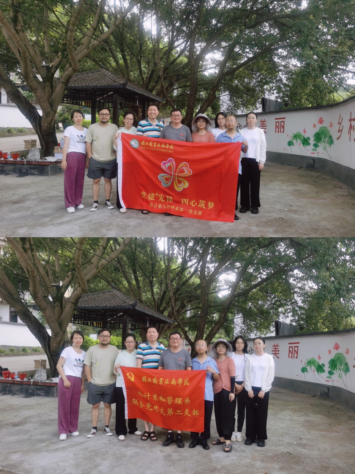 微信图片_20230630131918.jpg 微信图片_20230630131918.jpg