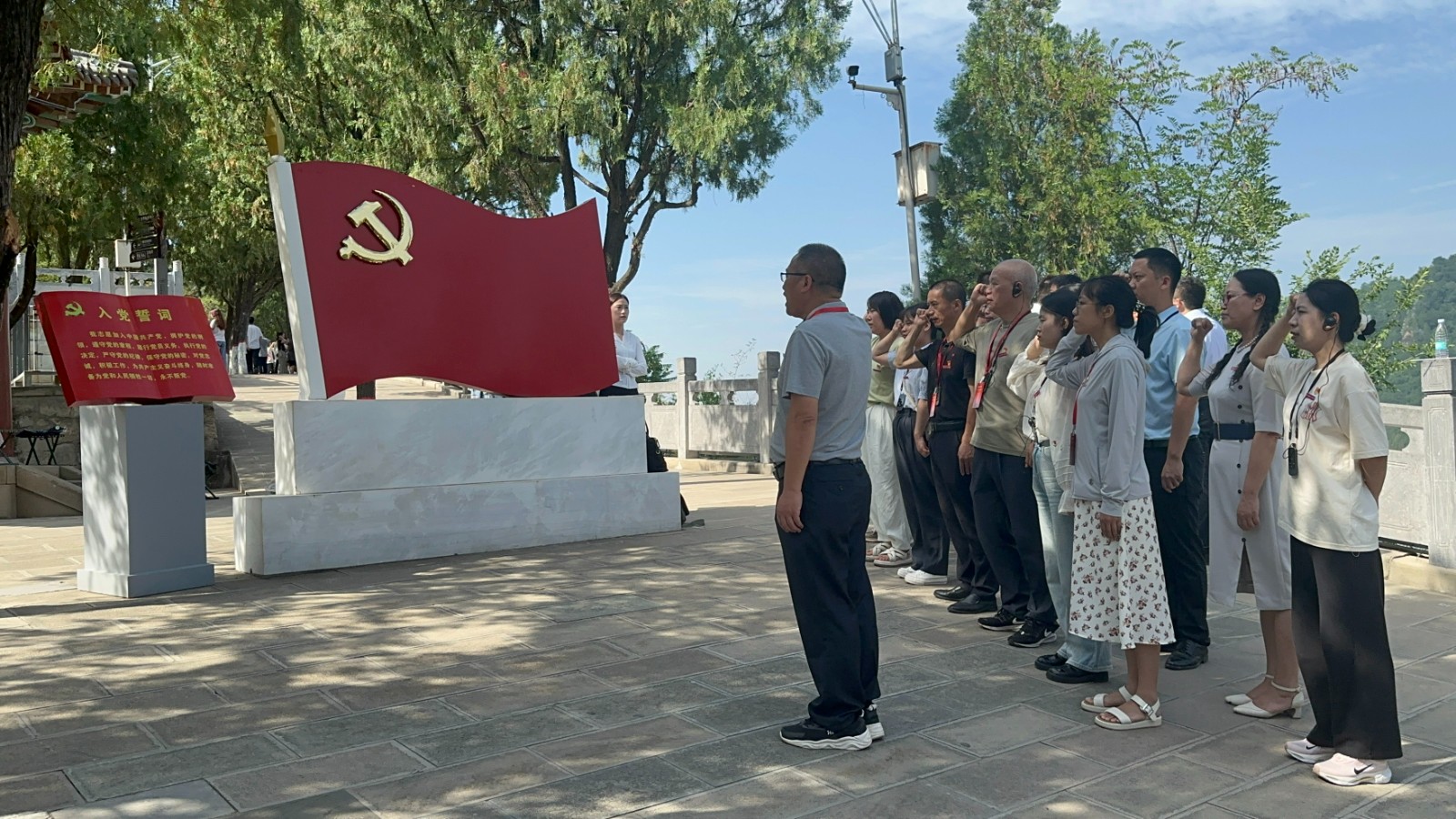 宝塔山入党宣誓.jpg 宝塔山入党宣誓.jpg