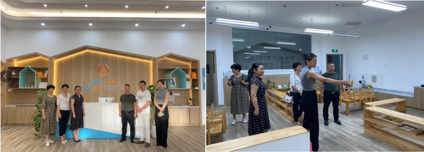 海丝优贝3.png 海丝优贝3.png