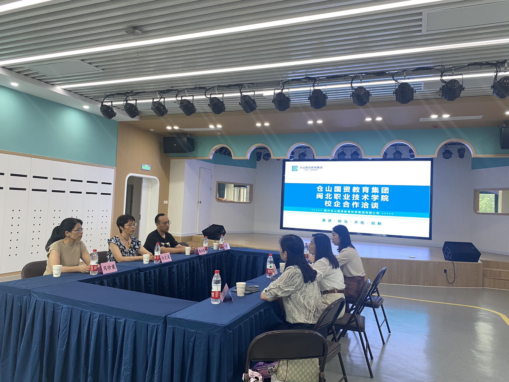 仓山区国资教育.jpg 仓山区国资教育.jpg