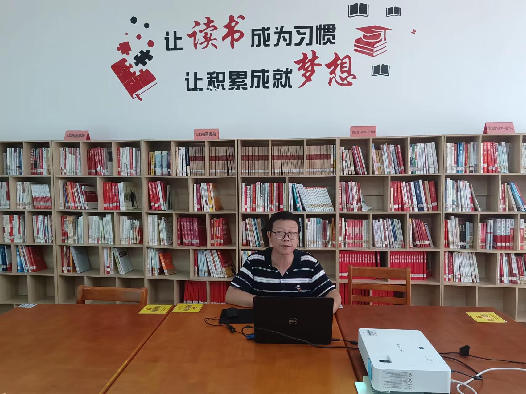 主题党日.jpg 主题党日.jpg