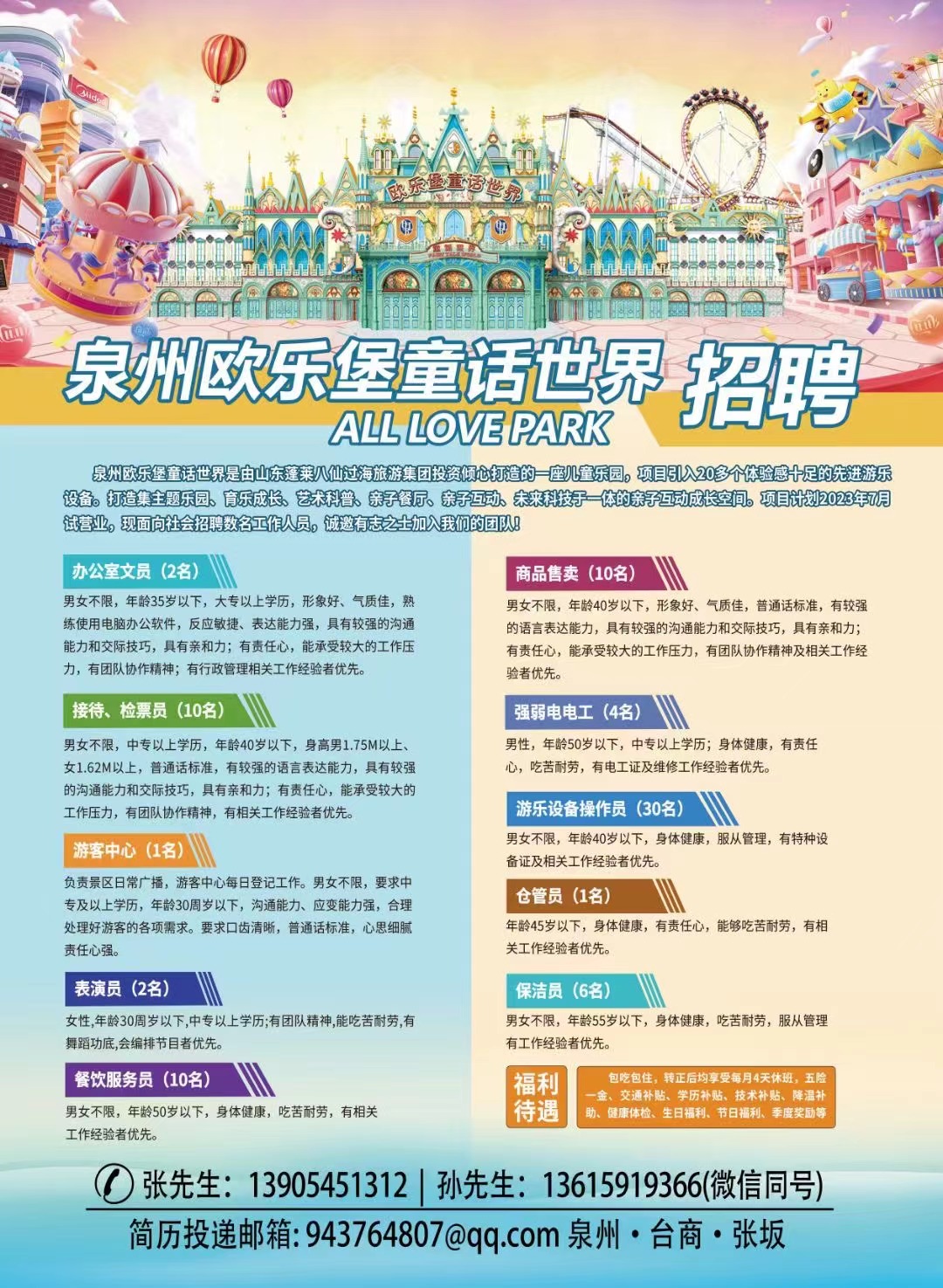 609854a4eb73a21bcbda5d892220d31.jpg 609854a4eb73a21bcbda5d892220d31.jpg