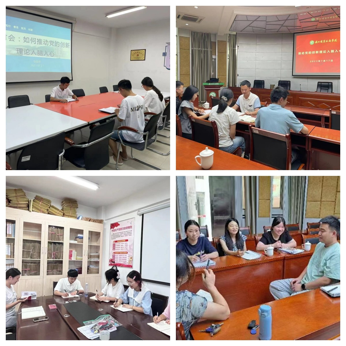 未命名.jpg 未命名.jpg