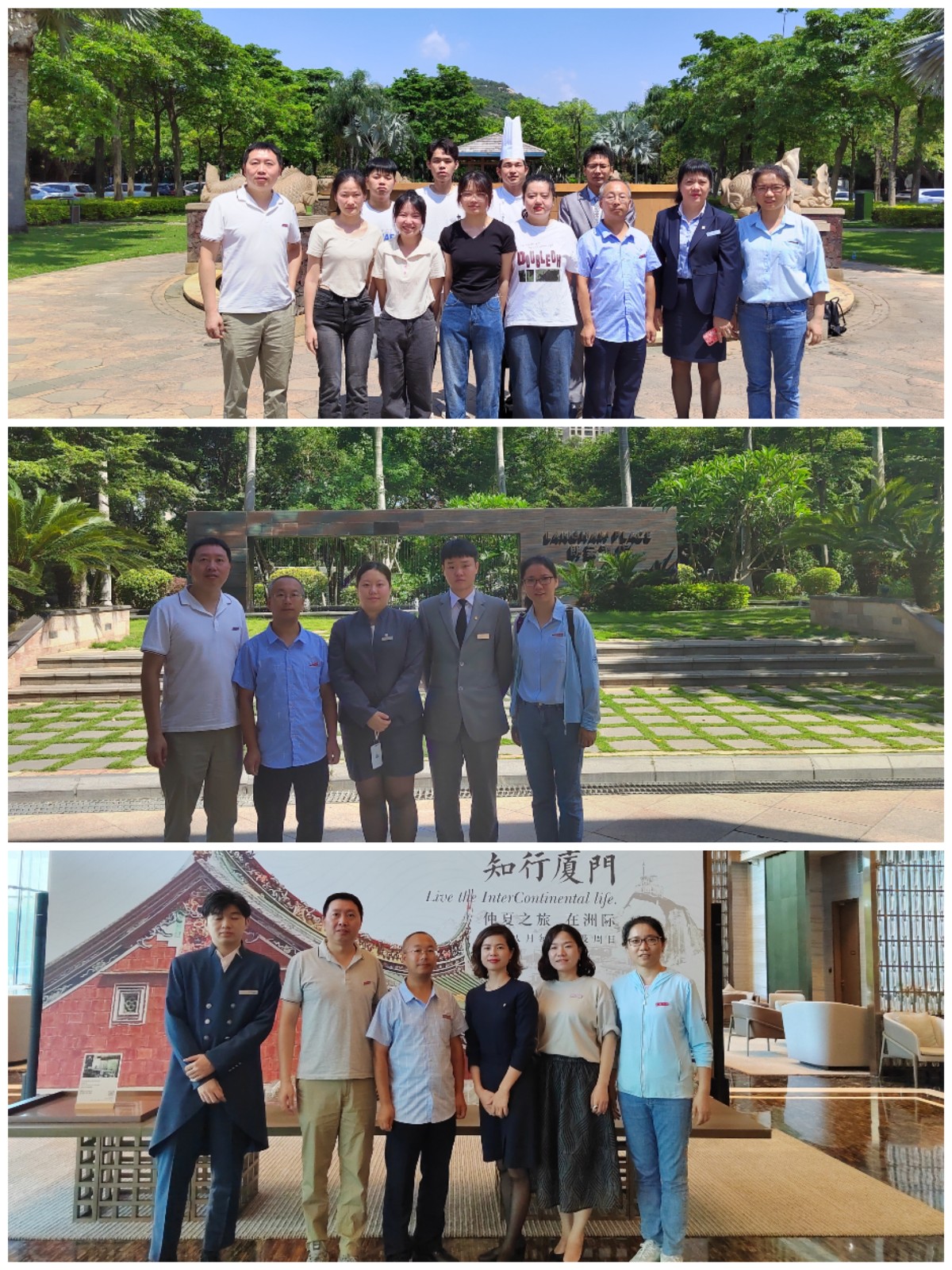 旅管.jpg 旅管.jpg