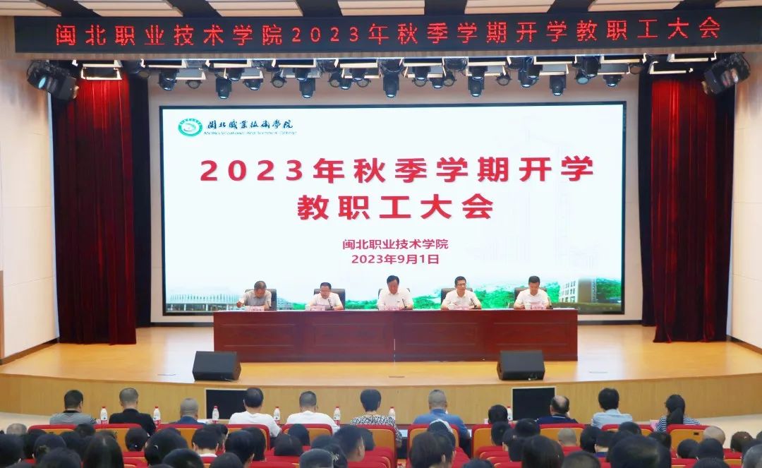 微信图片_20230904083539.jpg 微信图片_20230904083539.jpg