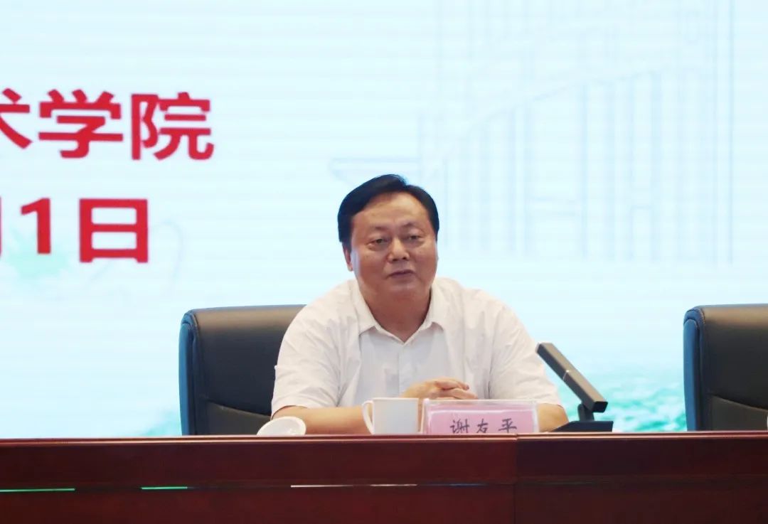 微信图片_20230904083539_1.jpg 微信图片_20230904083539_1.jpg