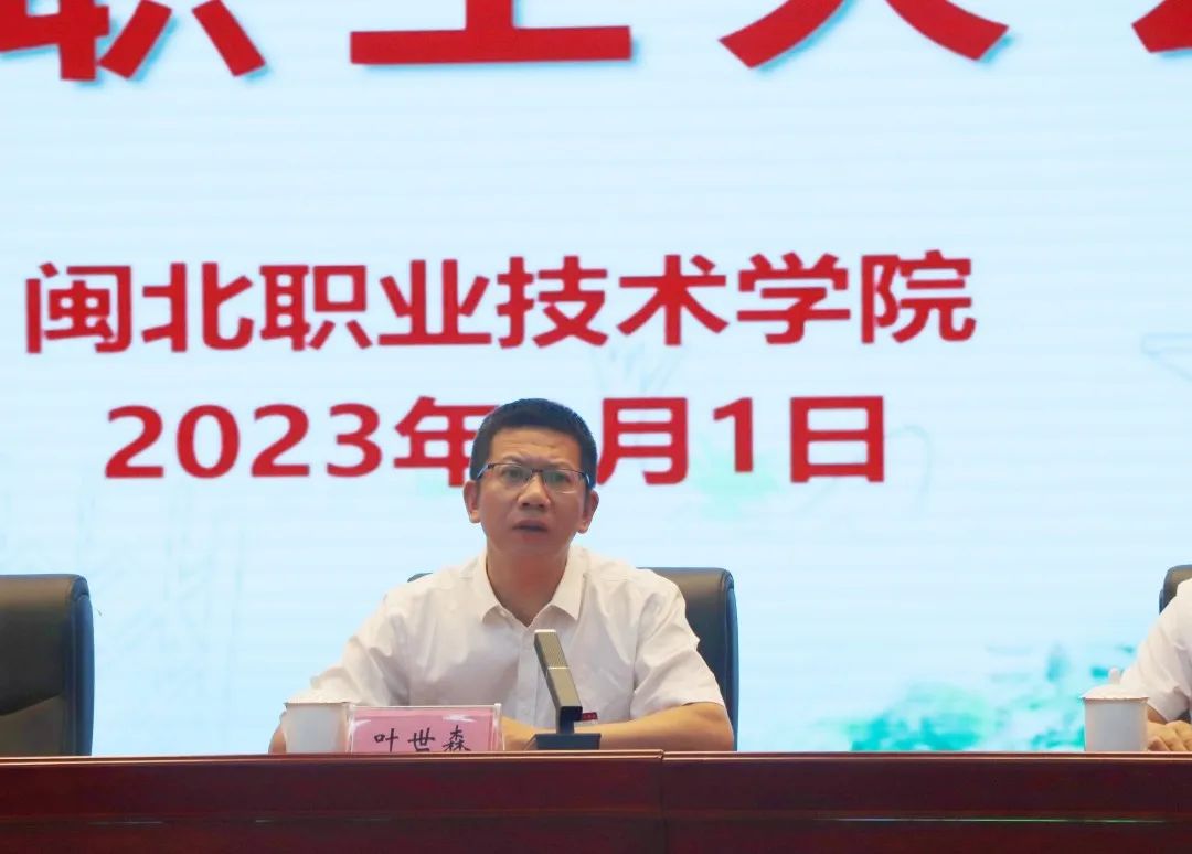 微信图片_20230904083539_2.jpg 微信图片_20230904083539_2.jpg