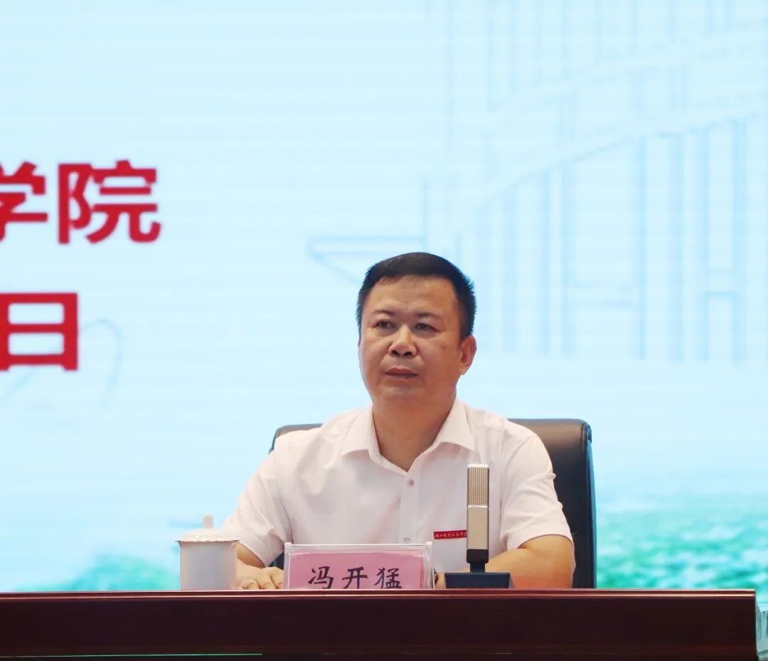 微信图片_20230904083539_4.jpg 微信图片_20230904083539_4.jpg