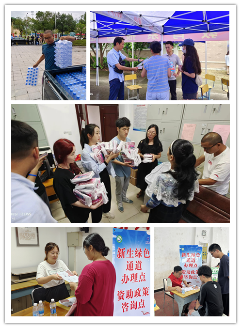 未命名.png 未命名.png