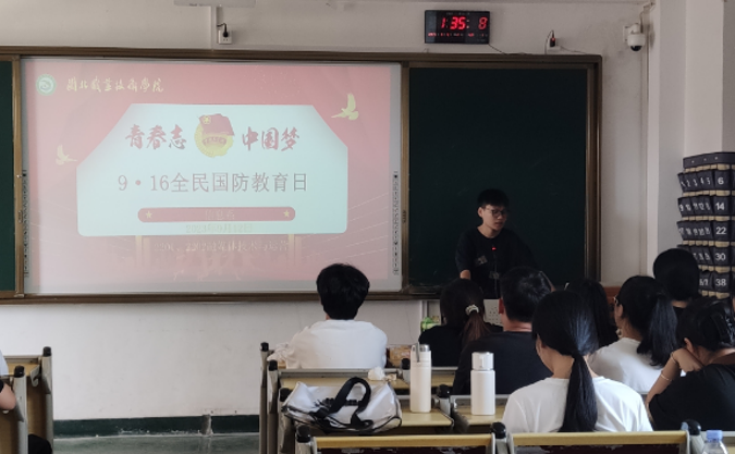 截图20230918215511.png 截图20230918215511.png