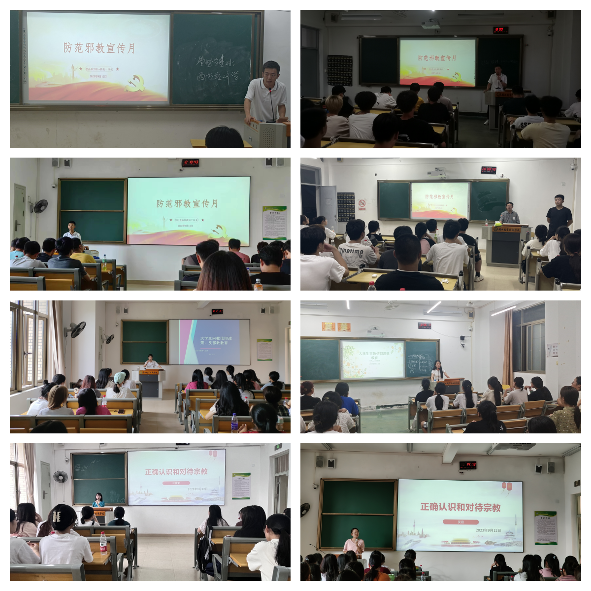 未命名.png 未命名.png