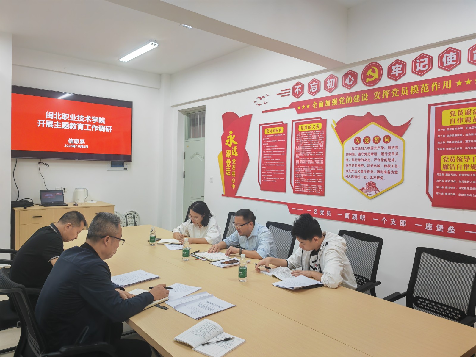 微信图片_20231009112102.jpg 微信图片_20231009112102.jpg