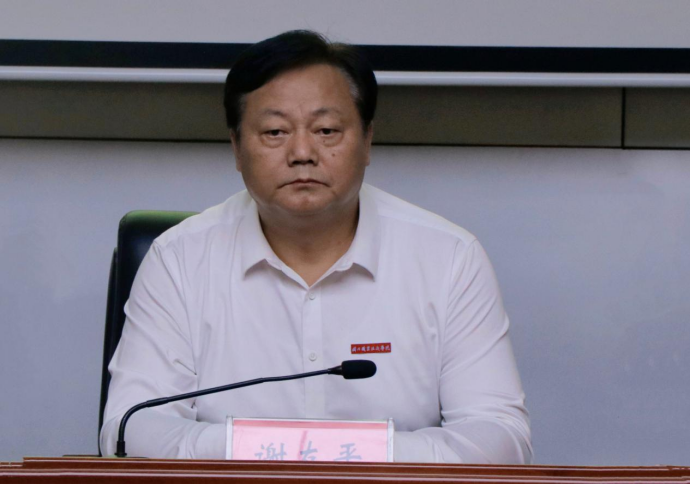 640 (12).png 640 (12).png