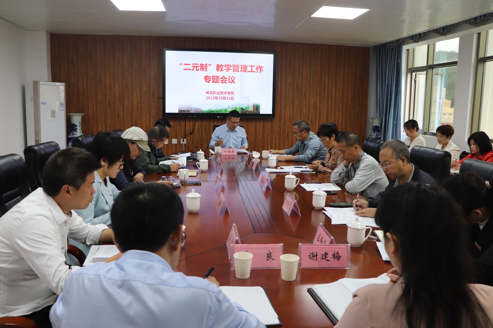 IMG_3798.JPG IMG_3798.JPG