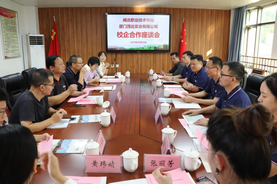 微信图片_20231016232520.png 微信图片_20231016232520.png