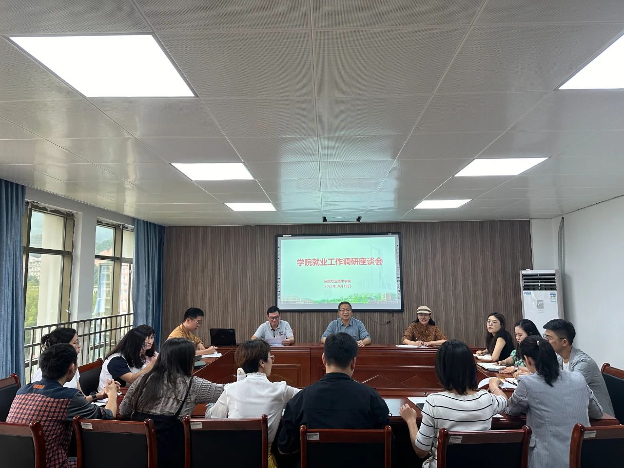 微信图片_20231022212459.jpg 微信图片_20231022212459.jpg