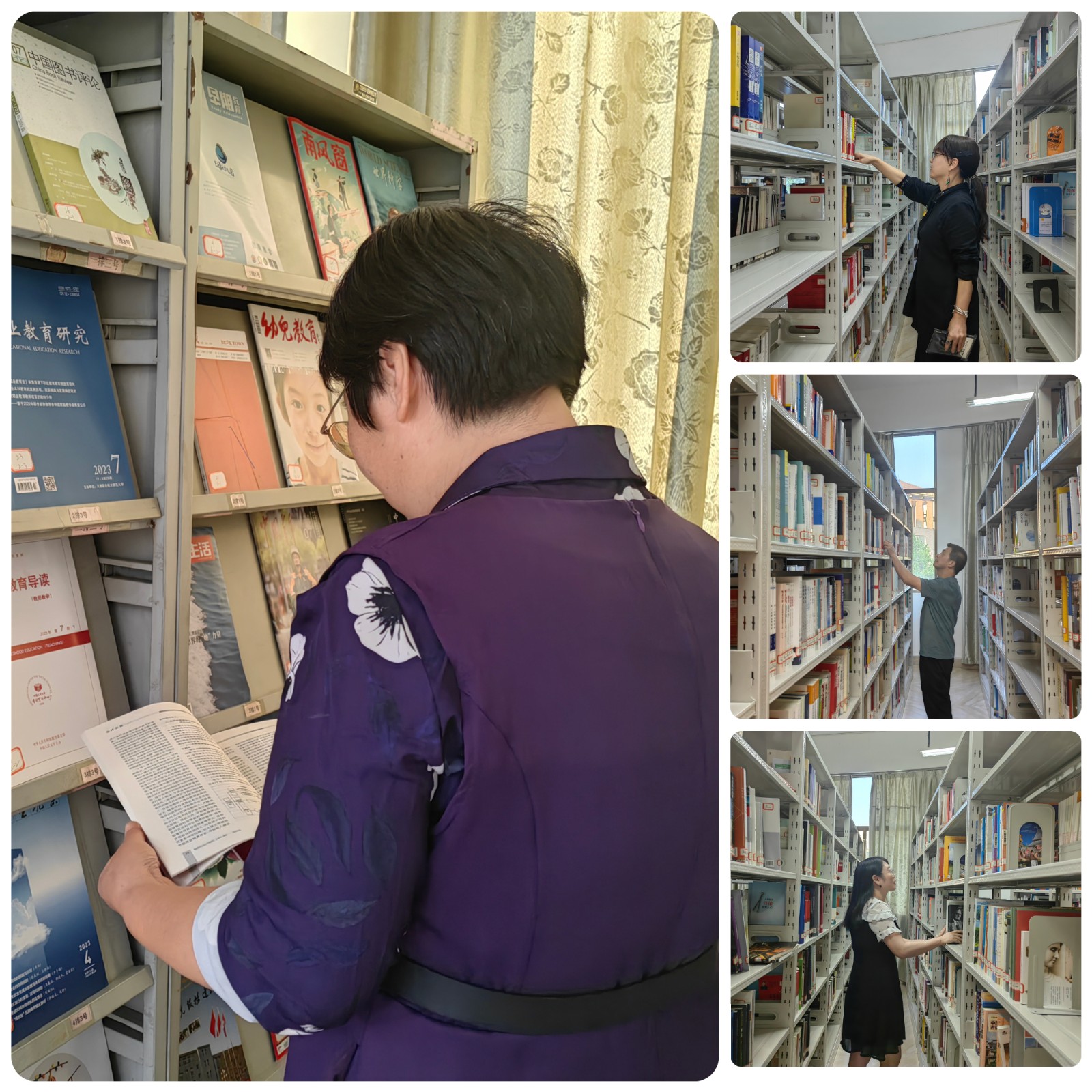 馆藏资源排查1.jpg 馆藏资源排查1.jpg