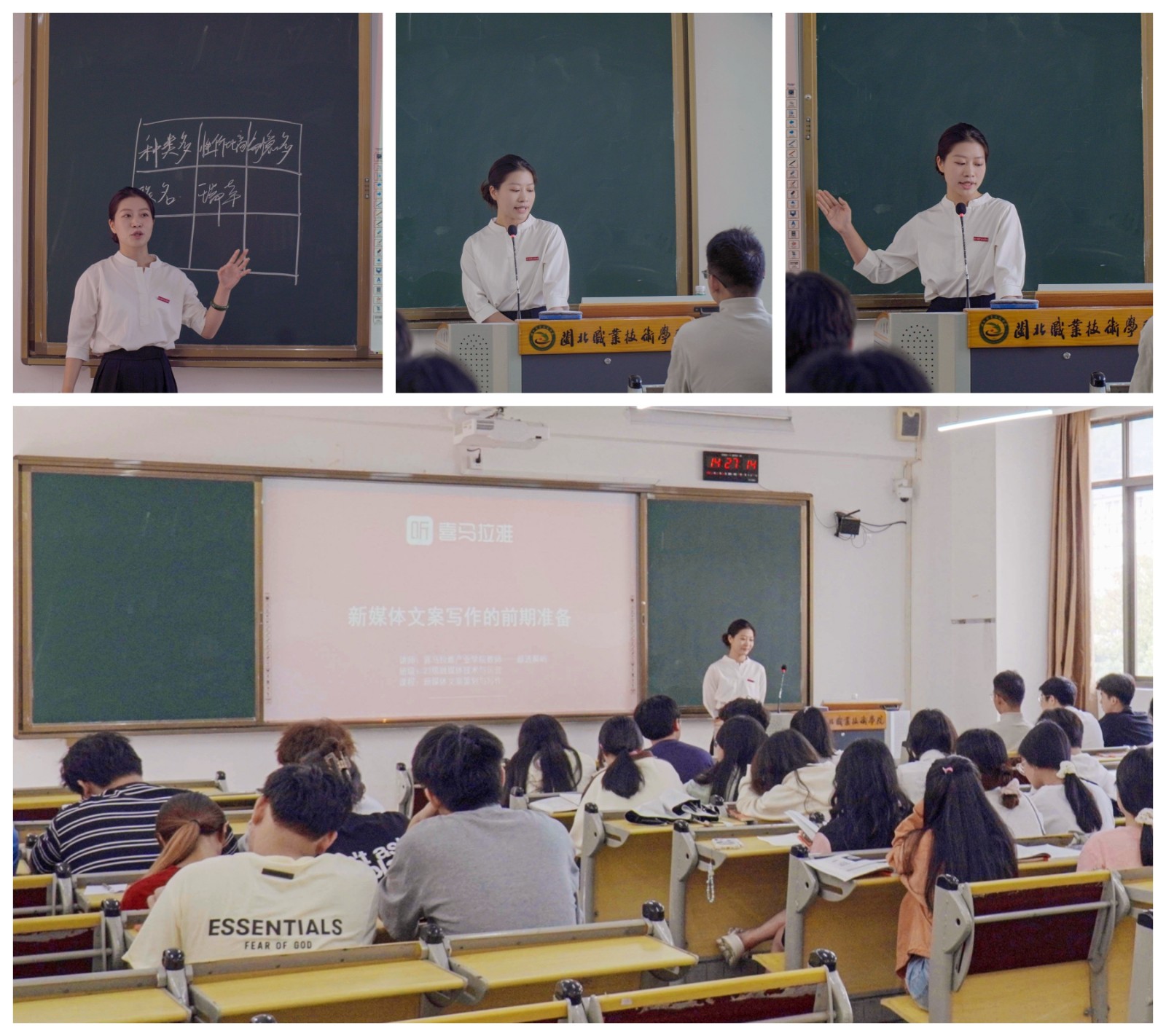 颜老师.jpg 颜老师.jpg