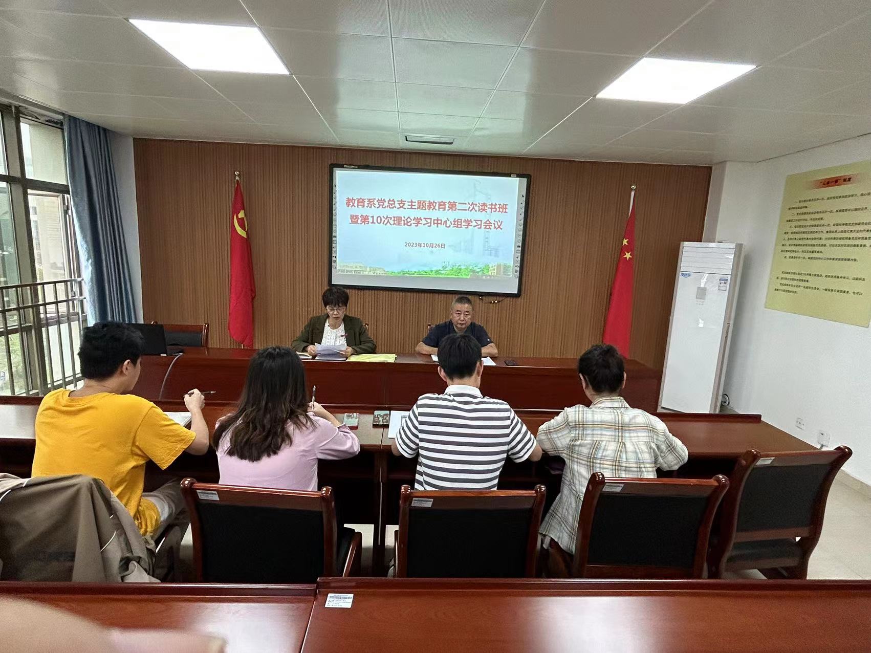 微信图片_20231029163124.jpg 微信图片_20231029163124.jpg