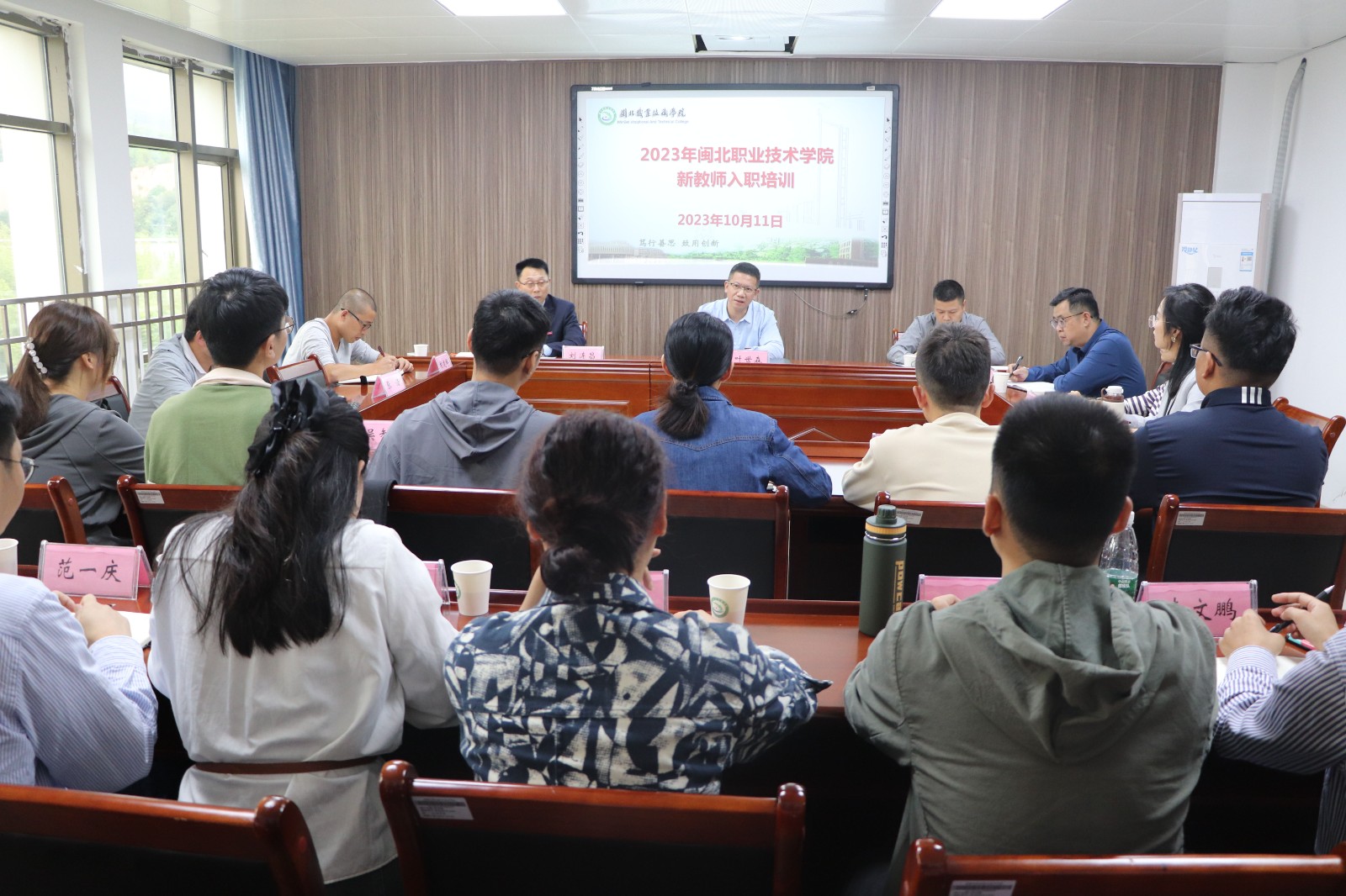 10.11_0005_图层 2.jpg 10.11_0005_图层 2.jpg