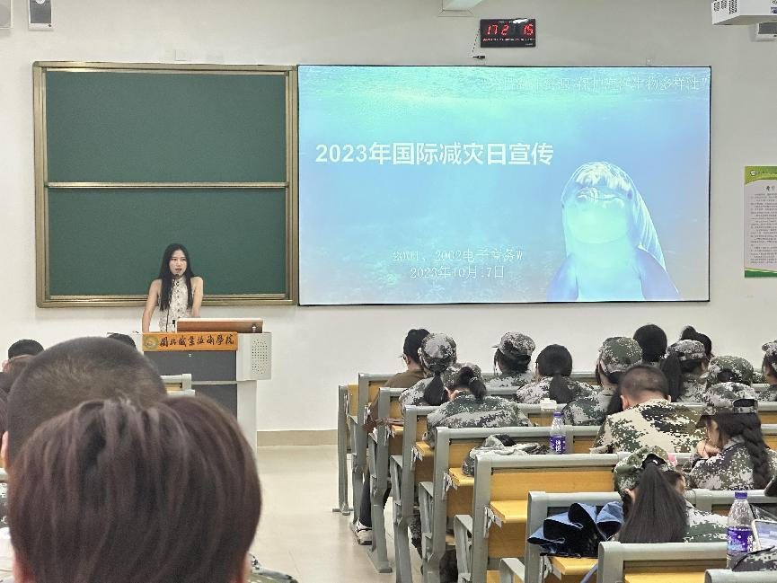 图片6.png 图片6.png