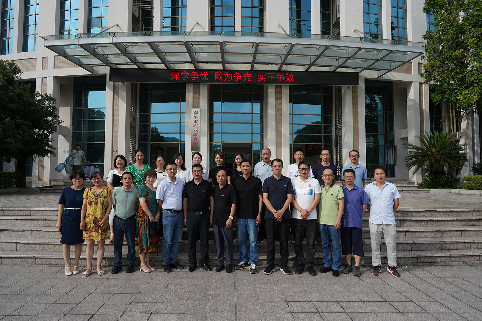 专业建设指导委员会031.jpg 专业建设指导委员会031.jpg