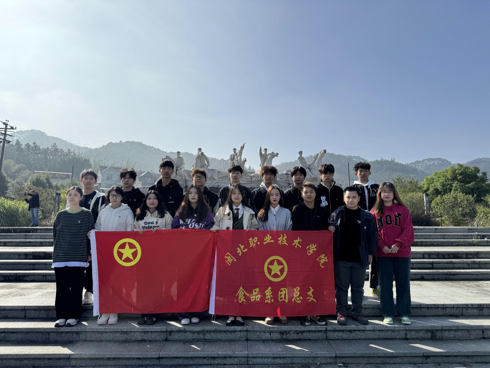 2023_11_18_09_57_IMG_1554.JPG 2023_11_18_09_57_IMG_1554.JPG