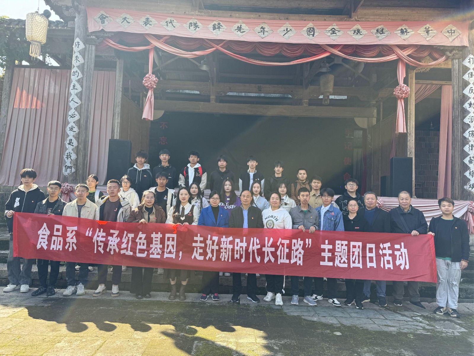 2023_11_18_13_00_IMG_1793.JPG 2023_11_18_13_00_IMG_1793.JPG