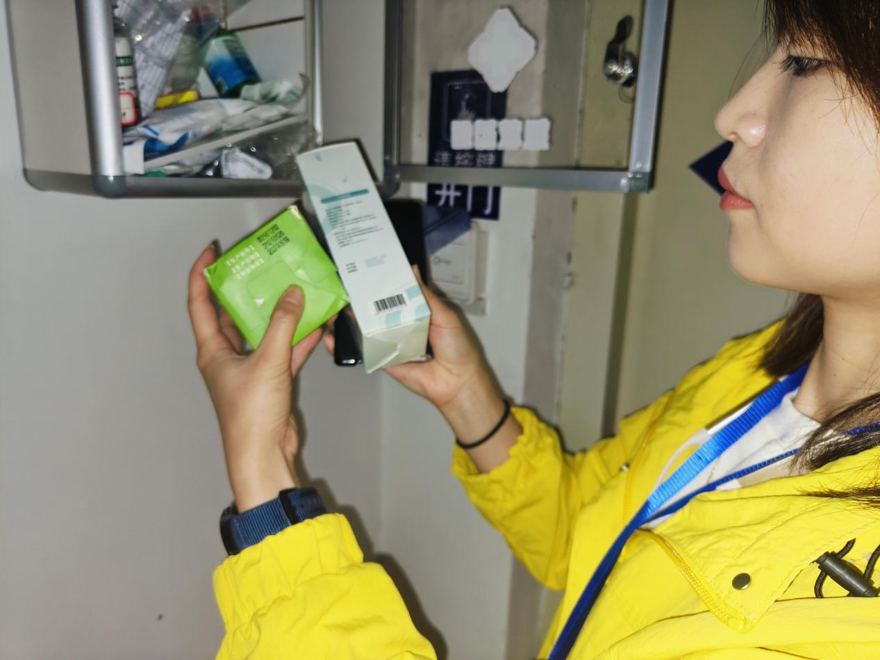 图片 6.png 图片 6.png