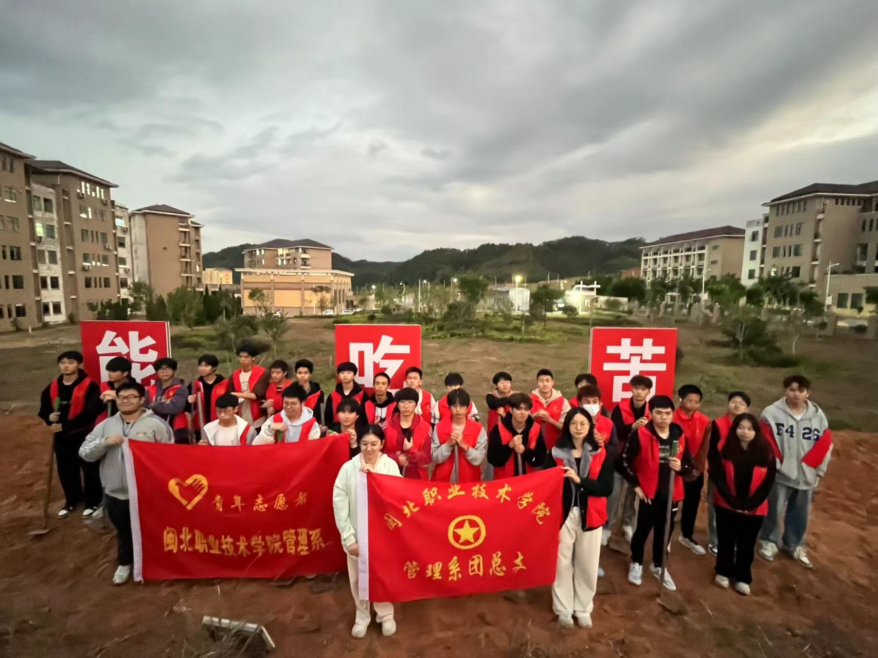 主题团日活动.png 主题团日活动.png