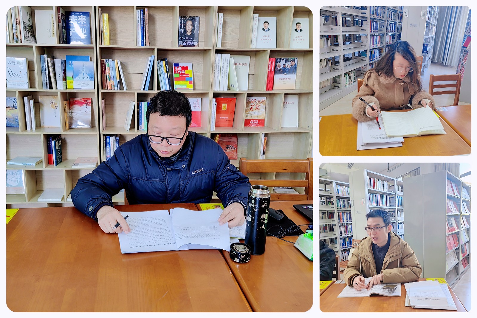 第八次党员学习大会2.jpg 第八次党员学习大会2.jpg