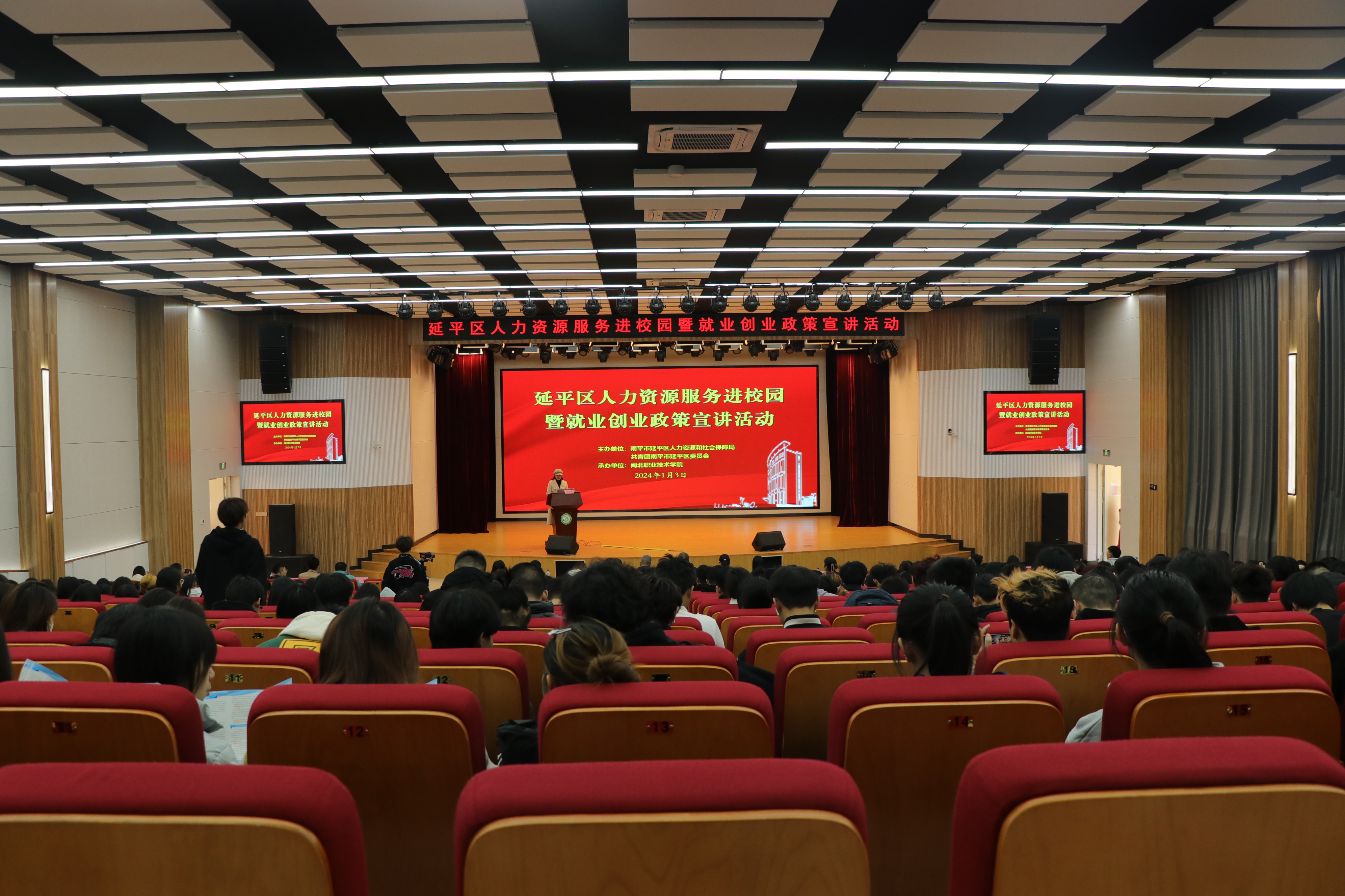 IMG_5048.JPG IMG_5048.JPG