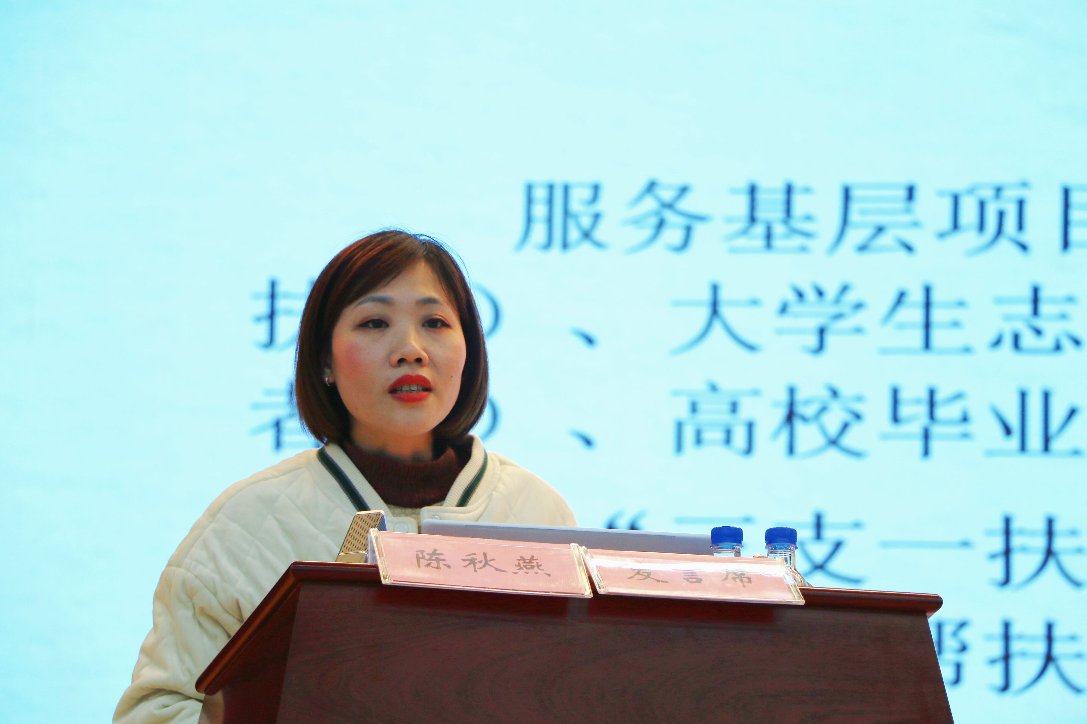 QQ图片20240103174227.jpg QQ图片20240103174227.jpg