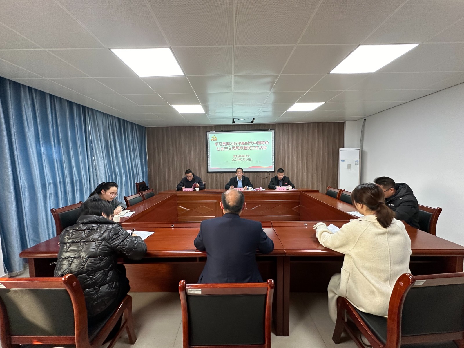 微信图片_20240117101654.jpg 微信图片_20240117101654.jpg