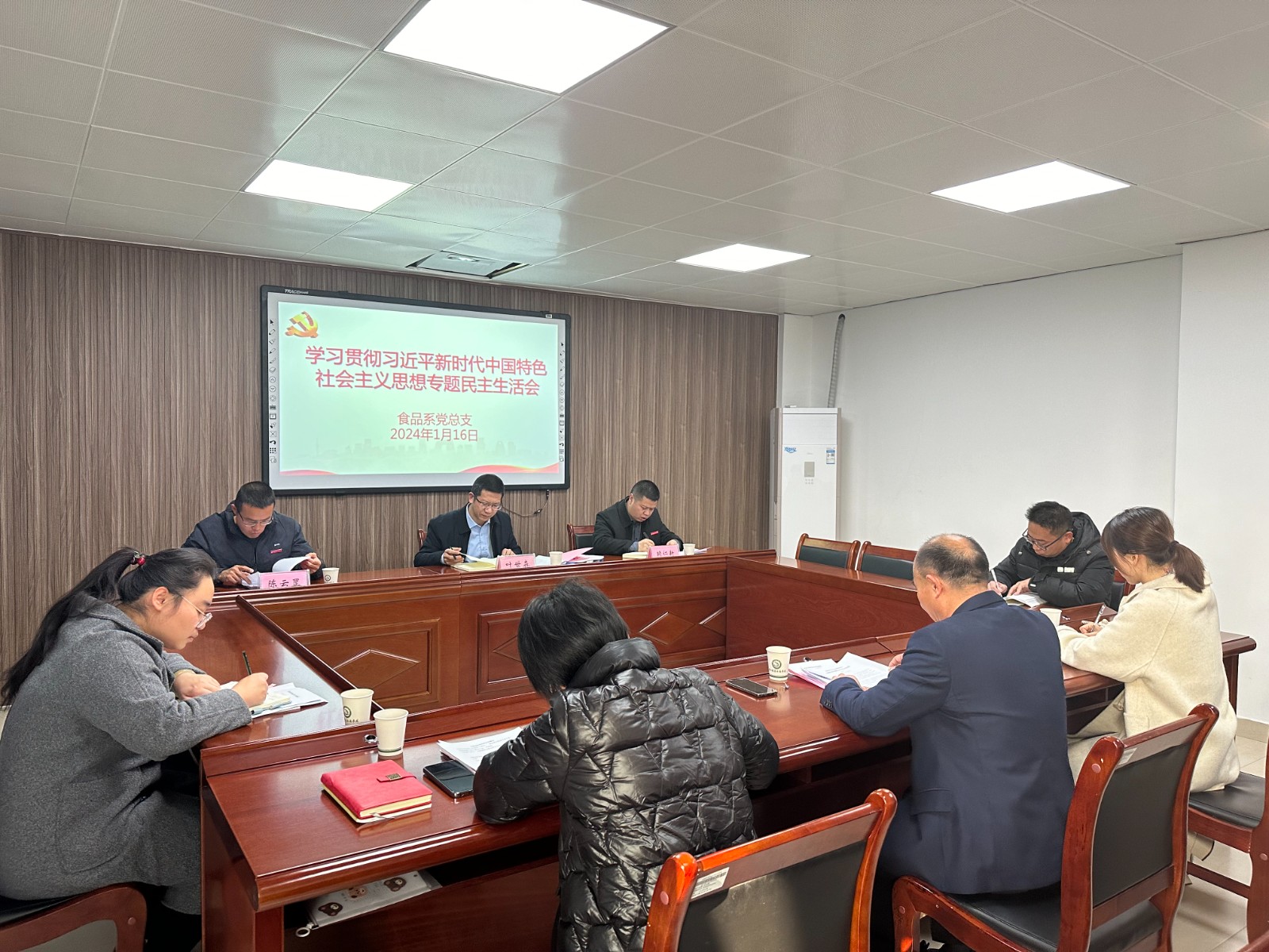 微信图片_20240117101647.jpg 微信图片_20240117101647.jpg