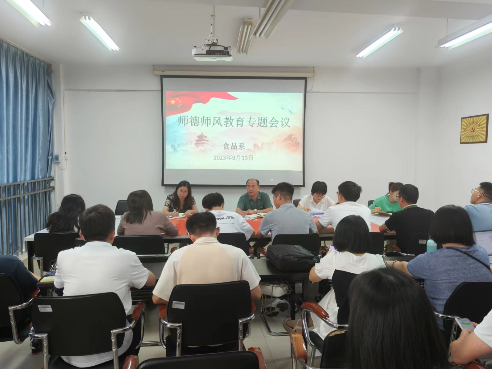 微信图片_20240305111606.jpg 微信图片_20240305111606.jpg