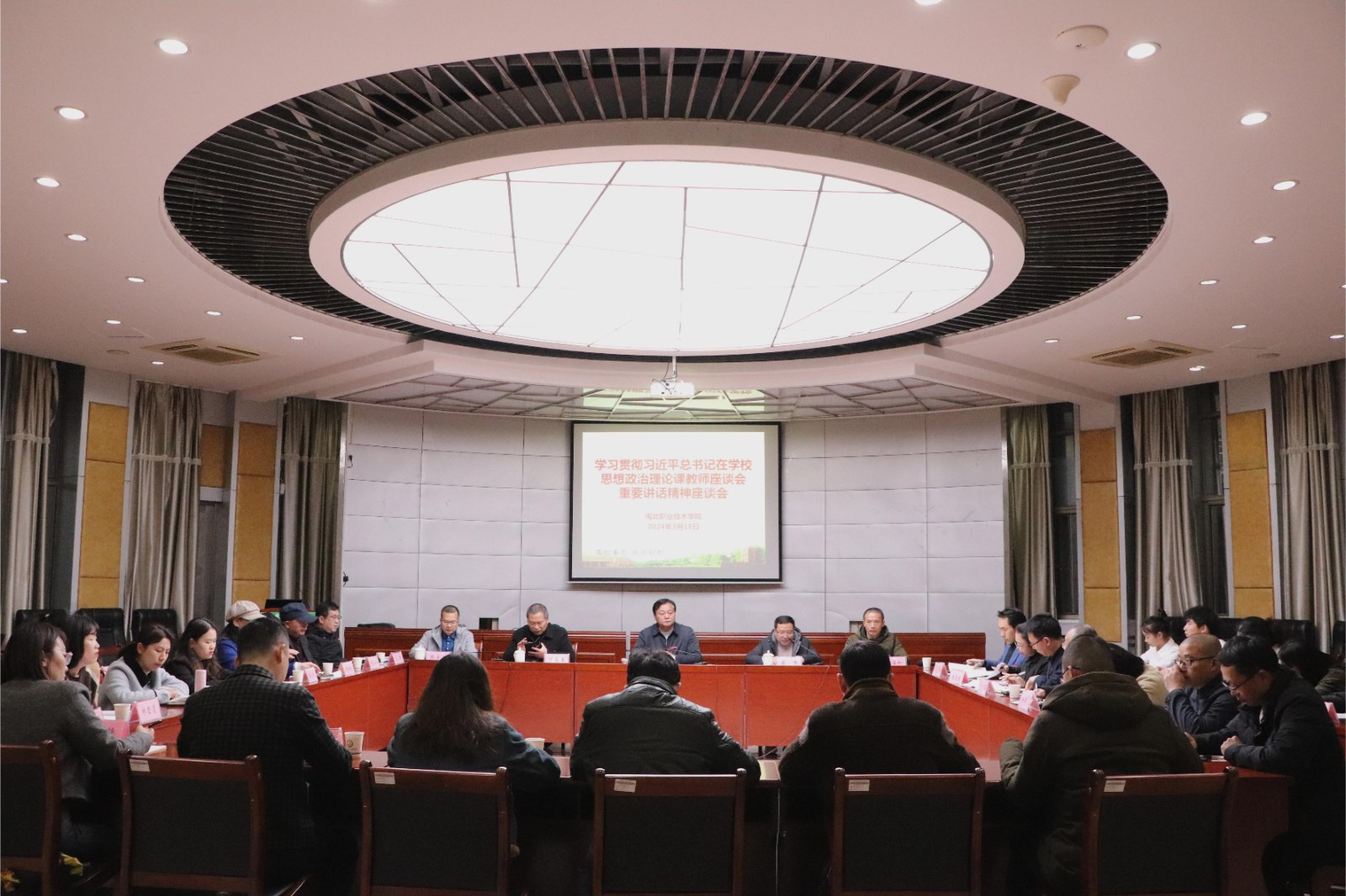 微信图片_20240320094101.jpg 微信图片_20240320094101.jpg