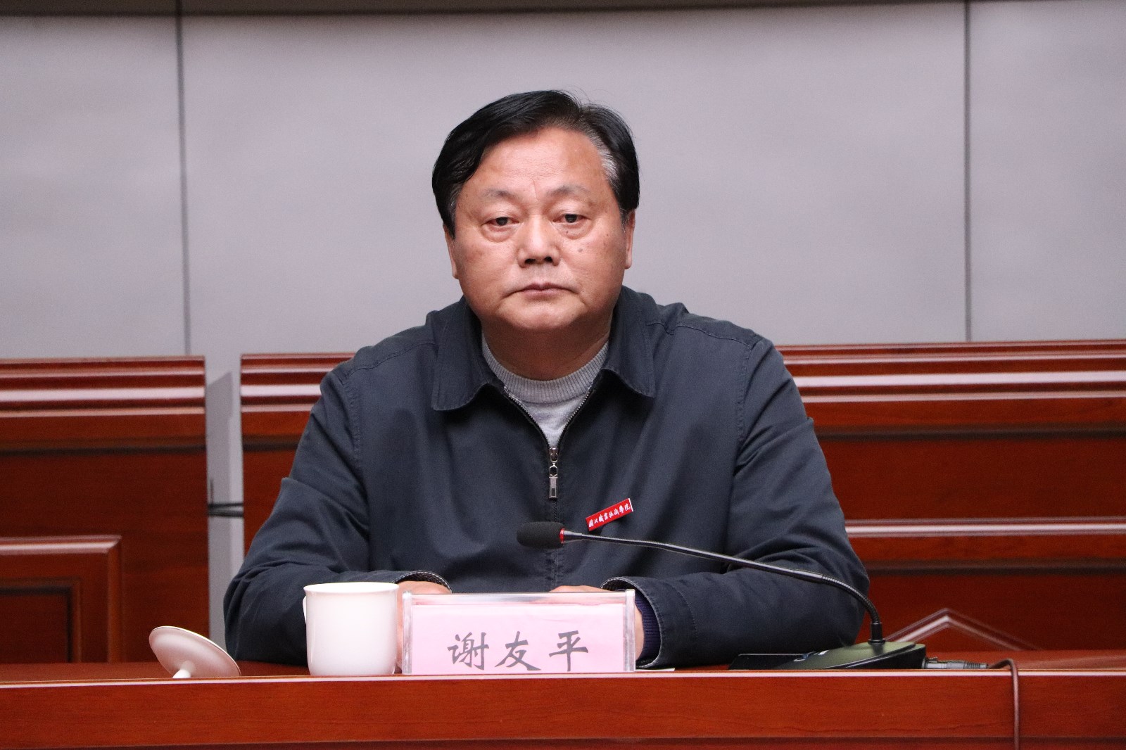 微信图片_20240320094056.jpg 微信图片_20240320094056.jpg