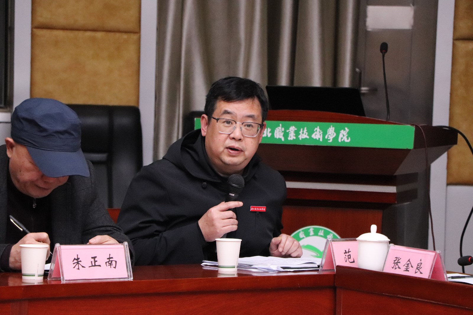 微信图片_20240320094057.jpg 微信图片_20240320094057.jpg