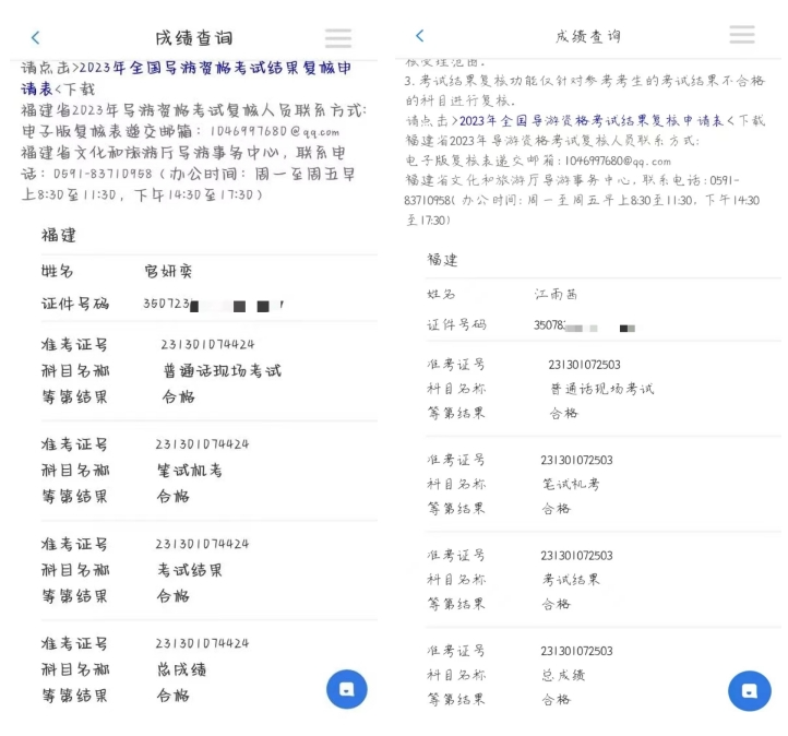 9061e68ee2283d9dd40e6368e593cbcf_640_wx_fmt=png&from=appmsg&wxfrom=5&wx_lazy=1&wx_co=1.png 9061e68ee2283d9dd40e6368e593cbcf_640_wx_fmt=png&from=appmsg&wxfrom=5&wx_lazy=1&wx_co=1.png