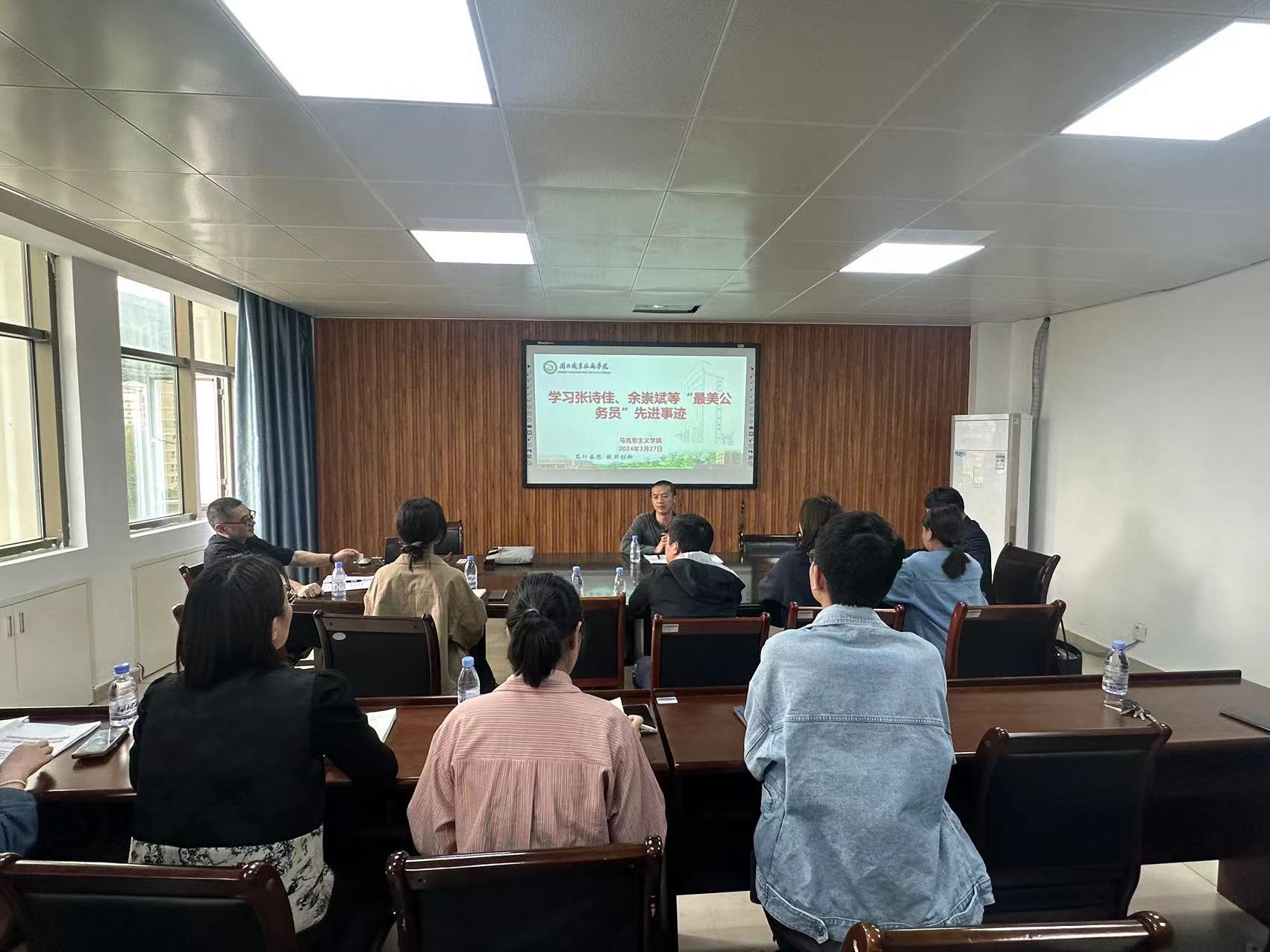 微信图片_20240329100517.jpg 微信图片_20240329100517.jpg