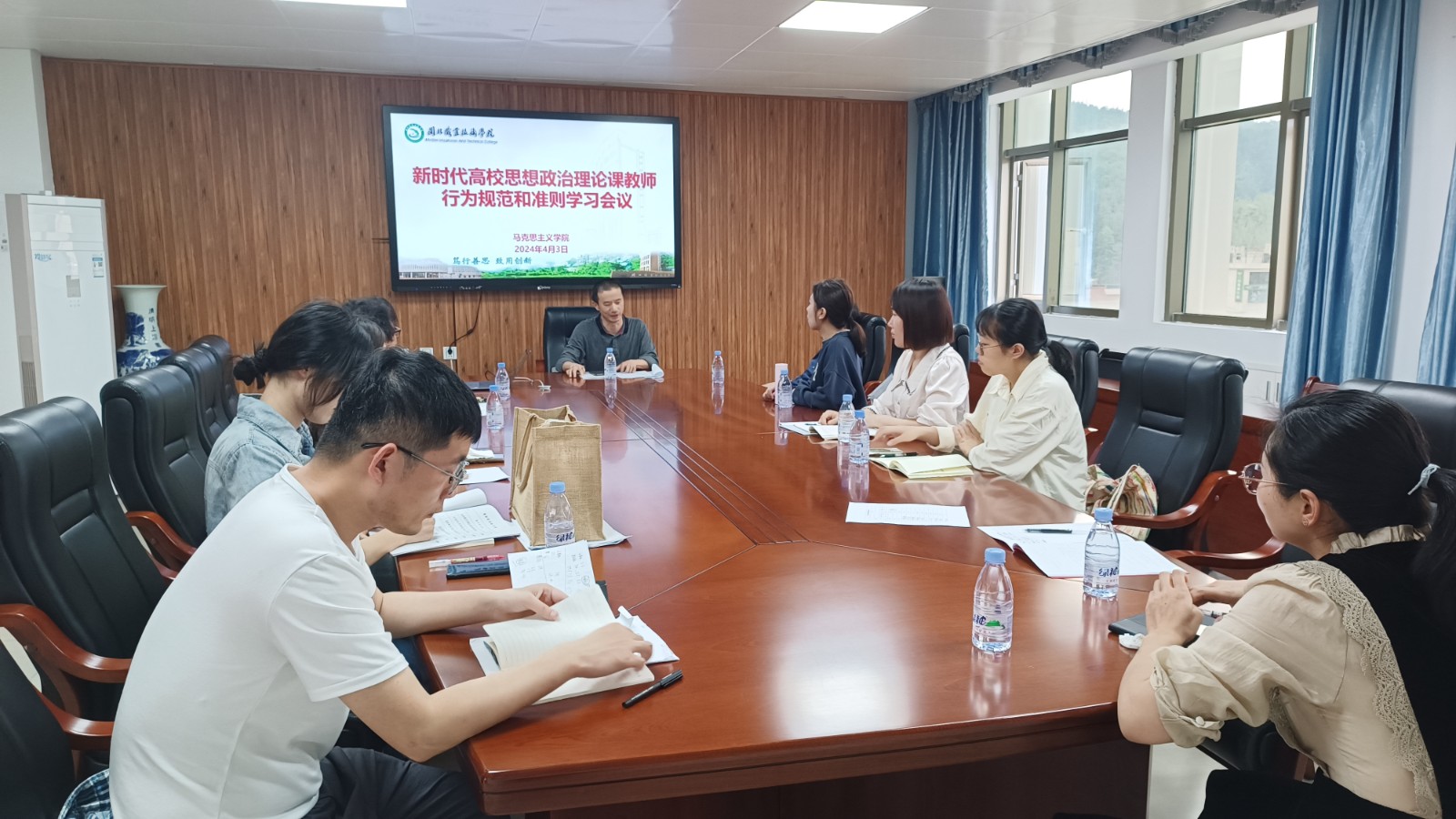 微信图片_20240407110014.jpg 微信图片_20240407110014.jpg