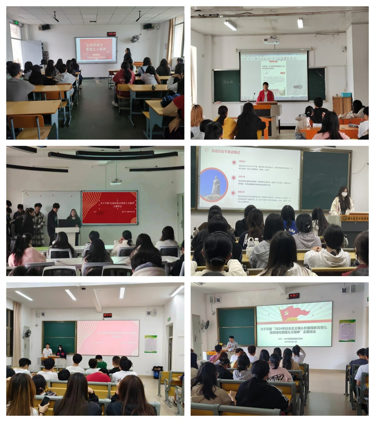 未命名.jpg 未命名.jpg