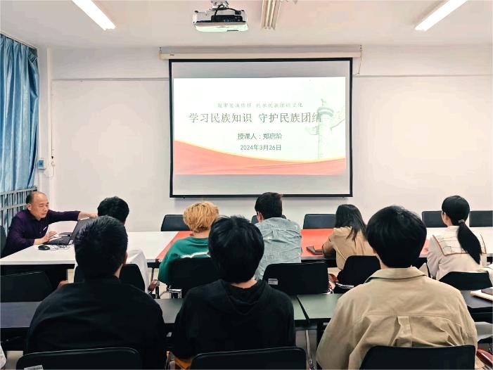 图片3.jpg 图片3.jpg