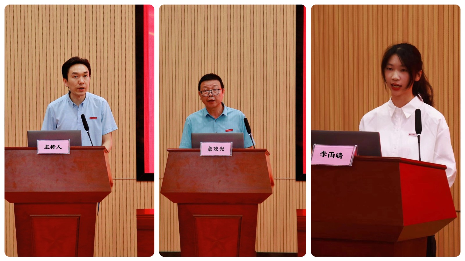 读书节2.jpg 读书节2.jpg