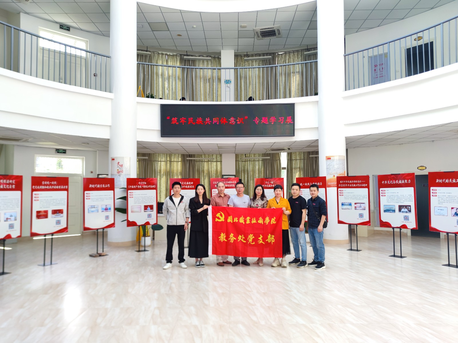 微信图片_20240426153059.jpg 微信图片_20240426153059.jpg