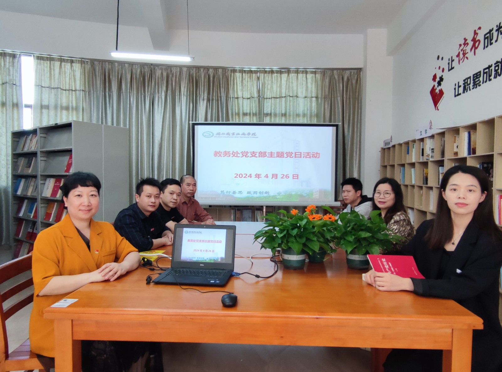 微信图片_20240426153347.jpg 微信图片_20240426153347.jpg